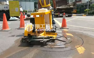 井盖91免费版视频