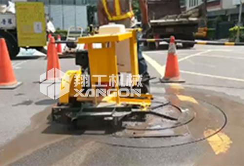 井盖91免费版视频