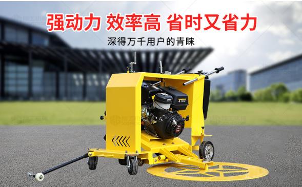 井盖91免费版视频