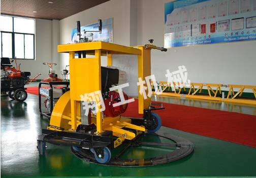 井盖91免费版视频 井盖91免费版视频