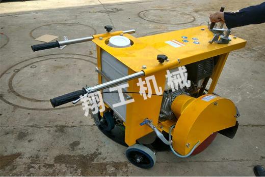 井盖91免费版视频