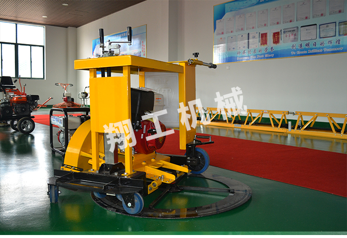 井盖91免费版视频