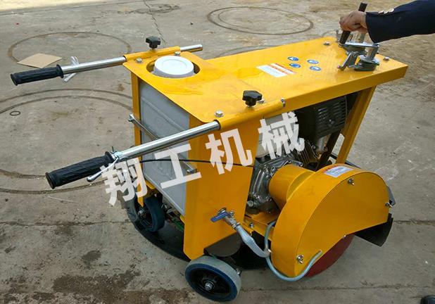 井盖91免费版视频