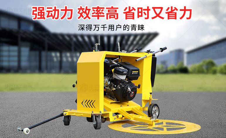 井盖91免费版视频